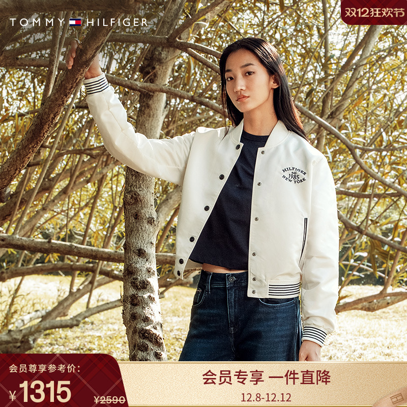 Tommy女装学院风刺绣棒球领夹克