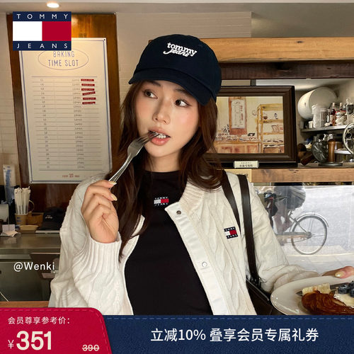 Tommy女装纯棉刺绣复古棒球帽
