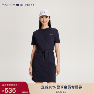 连衣裙 1985气质休闲简约字母收腰显瘦圆领短袖 Tommy春夏女装 经典