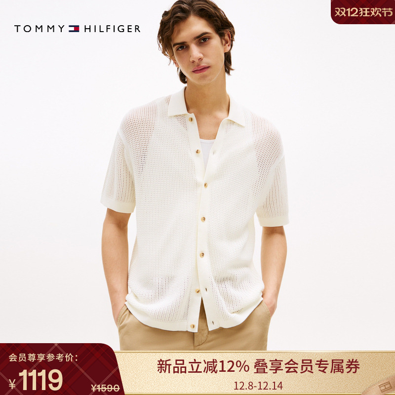 Tommy男装纯棉镂空宽松针织开衫