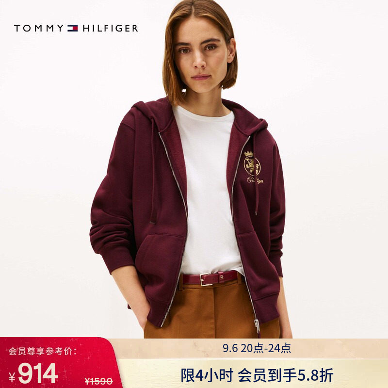 Tommy秋冬女装纯棉美式复古休闲运动风徽章刺绣连帽卫衣开衫外套