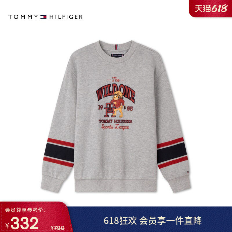 Tommy秋冬童装男纯棉美式休闲拼色袖口趣味图案字母印花圆领卫衣