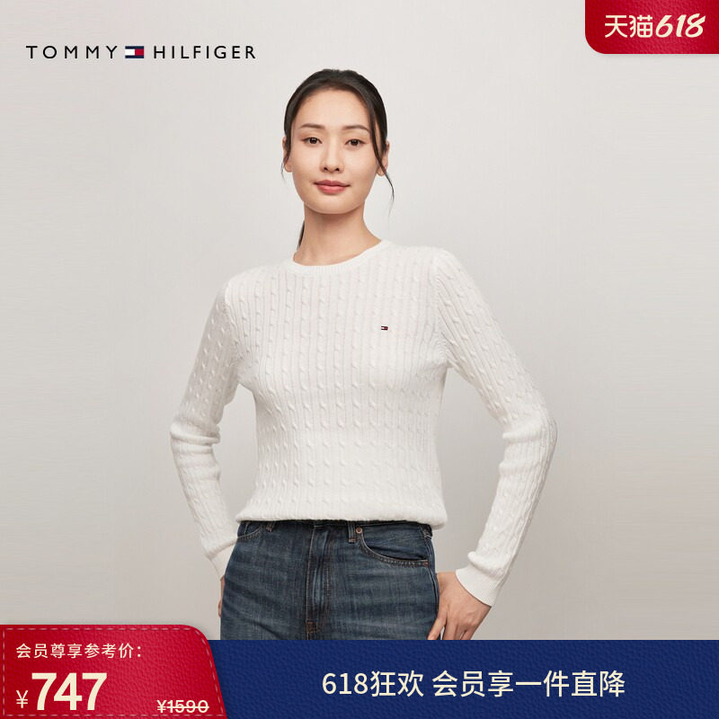 【复古绞花】Tommy秋冬女装纯棉优雅圆领内搭打底麻花针织衫毛衣