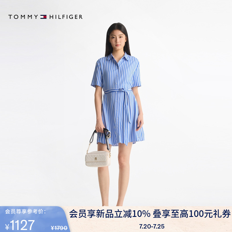 Tommy女装系带收腰衬衫裙连衣裙