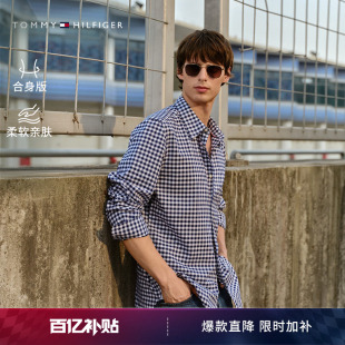 衬衣衬衫 简约绣标休闲复古长袖 Tommy秋冬男装 外套 通勤格纹