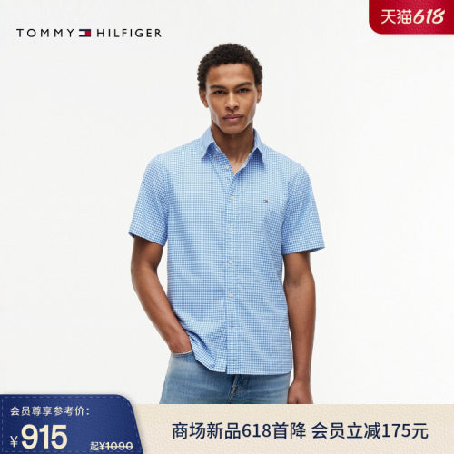 Tommy男装牛津纺小格纹短袖衬衫