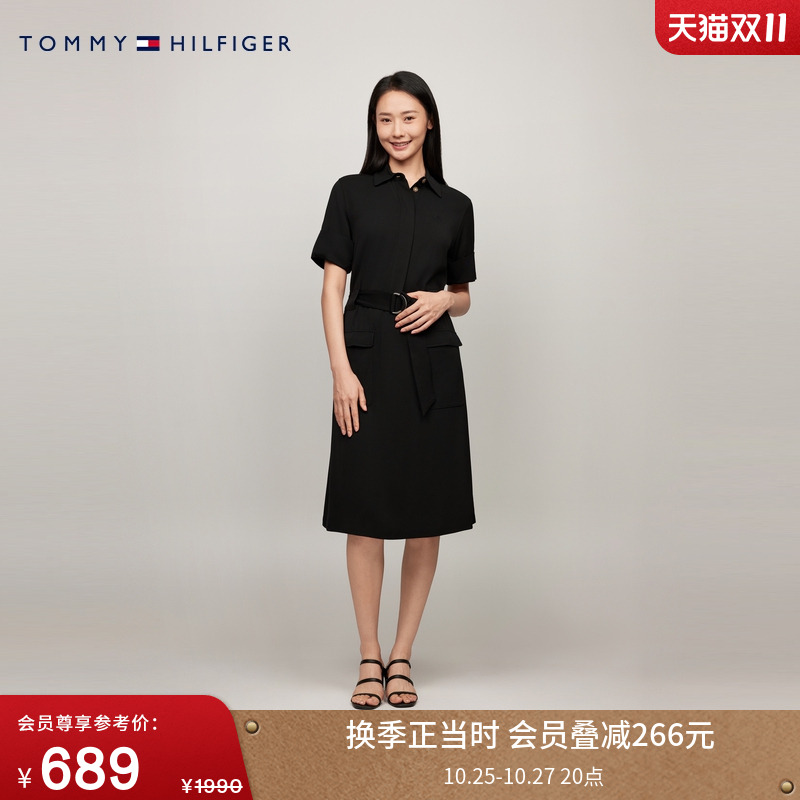 Tommy女装系带收腰宽松衬衫裙