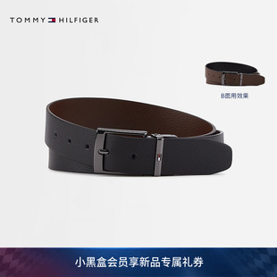 Tommy男装 腰带皮带 双面用复古商务绅士风休闲通勤金属小标针扣式