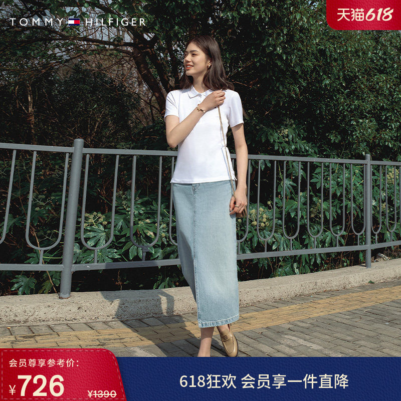 Tommy春夏女装美式潮流复古纯棉铆钉排扣前开叉中长款牛仔半身裙