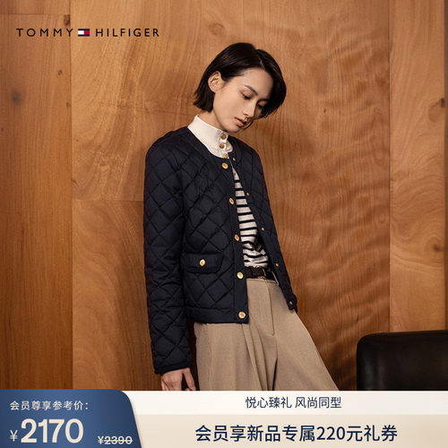 Tommy女装复古菱格90绒羽绒服