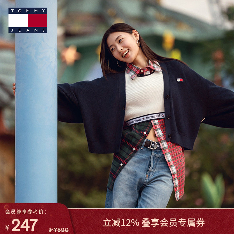 Tommy25秋冬新款女性感辣妹修身吊带背心/美式铆钉排扣抹胸式上衣,女装/女士精品,背心吊带,淘宝优惠券,粉丝福利购,淘宝优惠卷