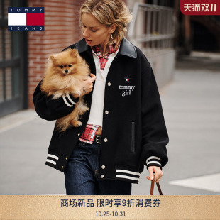 男女翻领宽松棉服夹克 Tommy25秋冬新款 TOMMY GIRL潮酷系列