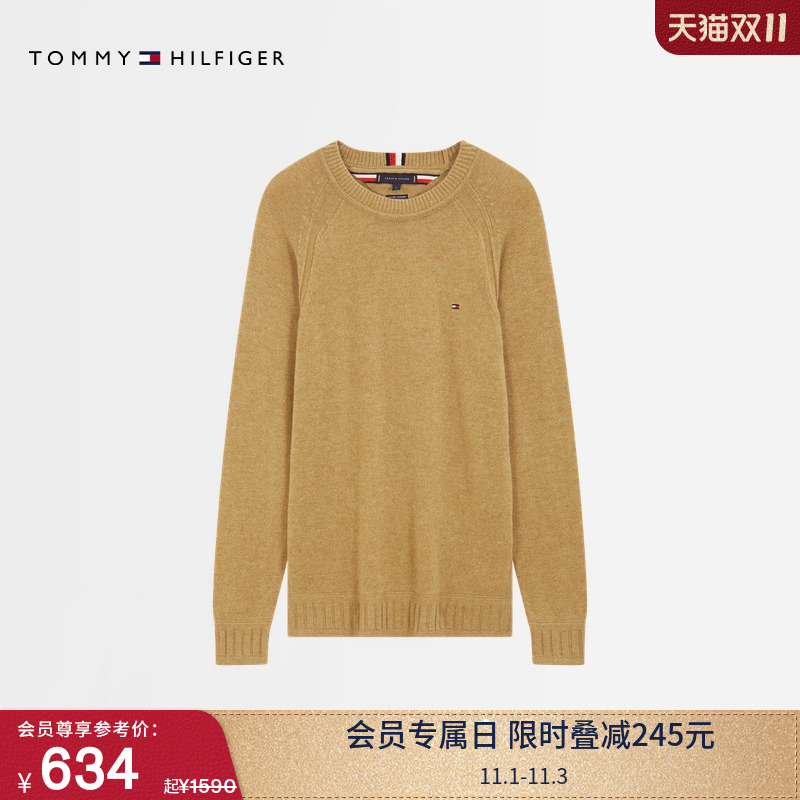 Tommy男装小绣标圆领针织羊毛衫
