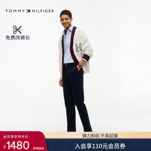 Tommy男装弹力斜纹肌理感长裤