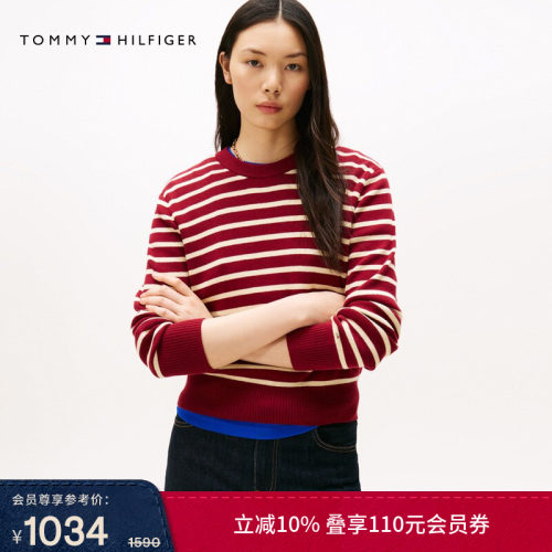 Tommy女装纯棉条纹圆领针织衫