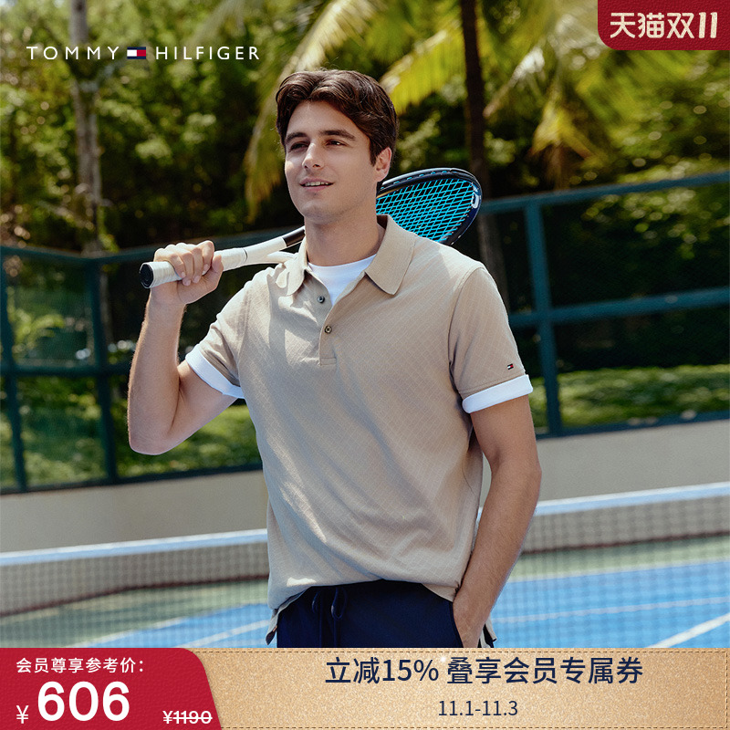 Tommy25春夏新款男装丝光棉肌理商务高级感修身短袖翻领T恤POLO衫