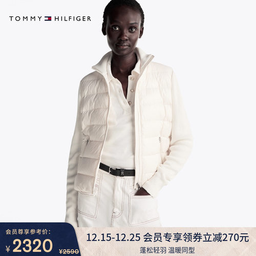 Tommy女装针织拼接半高领羽绒服