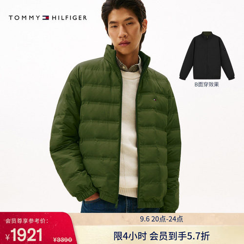 Tommy男双面穿立领轻薄90鹅绒服