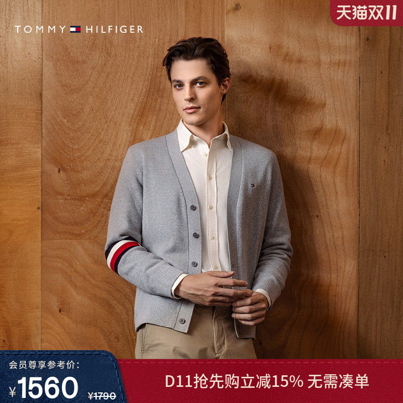 Tommy26秋冬新款男女丝棉混纺拼色袖管V领学院针织开衫毛衣外套