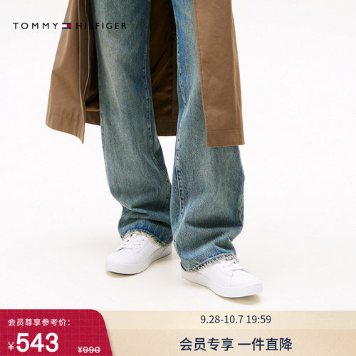 Tommy女装金属标签牛皮革小白鞋