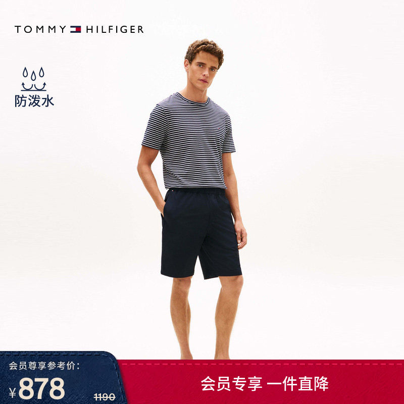 【防泼水】Tommy26春夏男装松紧腰户外休闲跑步运动轻薄直筒短裤
