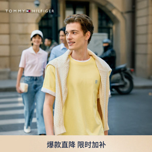 Tommy男女同款纯棉净色刺绣T恤