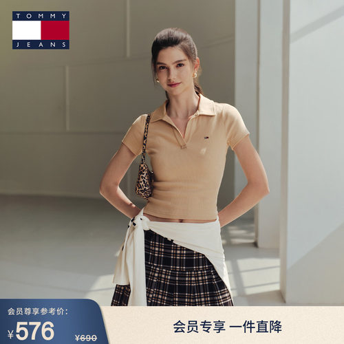Tommy女装罗纹修身海鸥领POLO衫