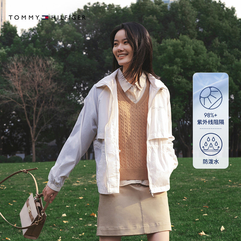 【防晒防泼水】Tommy春夏女装休闲潮流轻薄风衣款连帽夹克外套