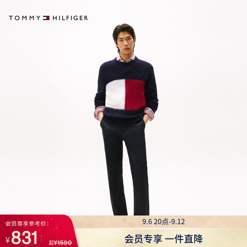 Tommy男装弹力斜纹商务休闲长裤