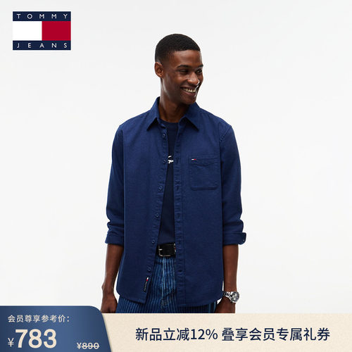 Tommy男装法兰绒简约绣标衬衫