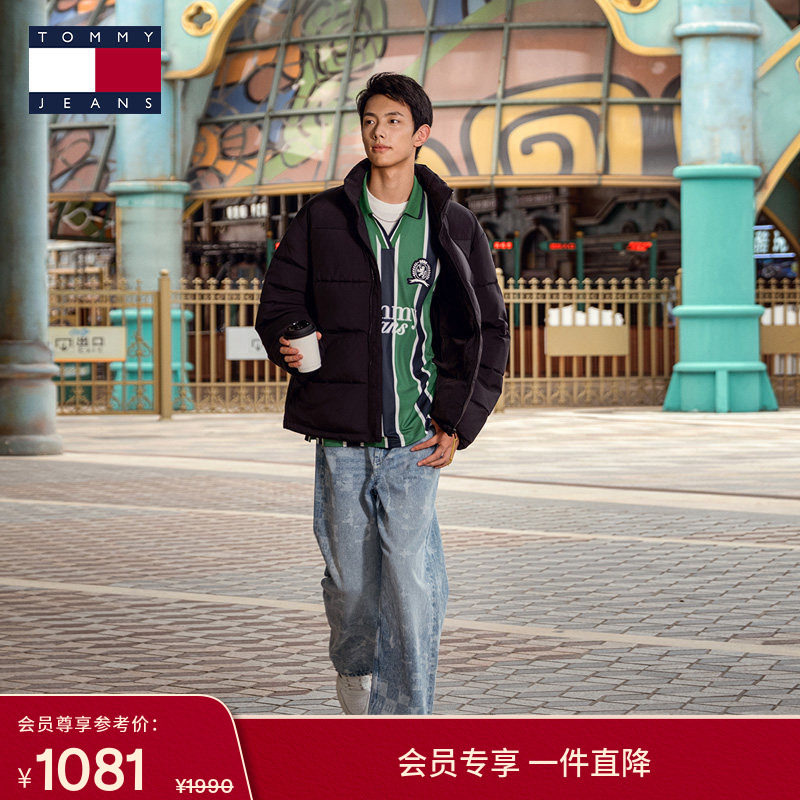【潮流立领】TommyJeans秋冬男装美式学院风棉服夹克外套节日礼物