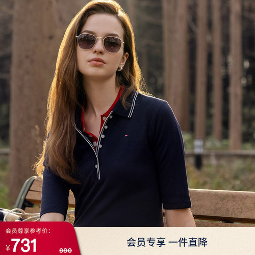 Tommy女装撞色镶边修身中袖POLO