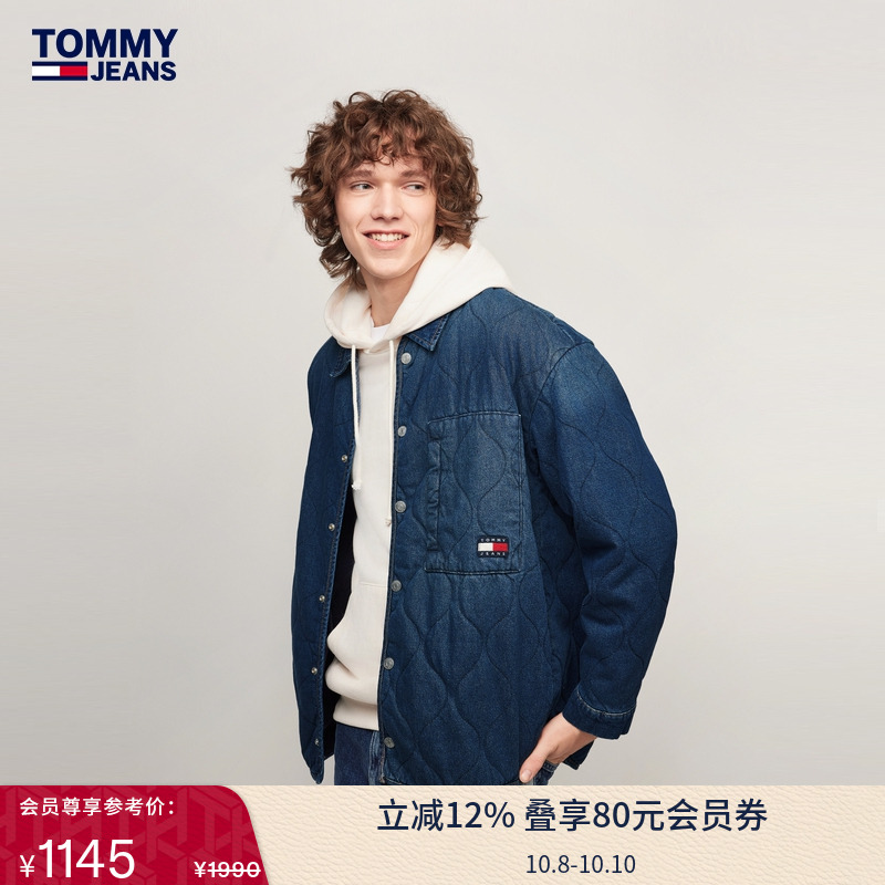 Tommy男女工装绗缝宽松牛仔棉服