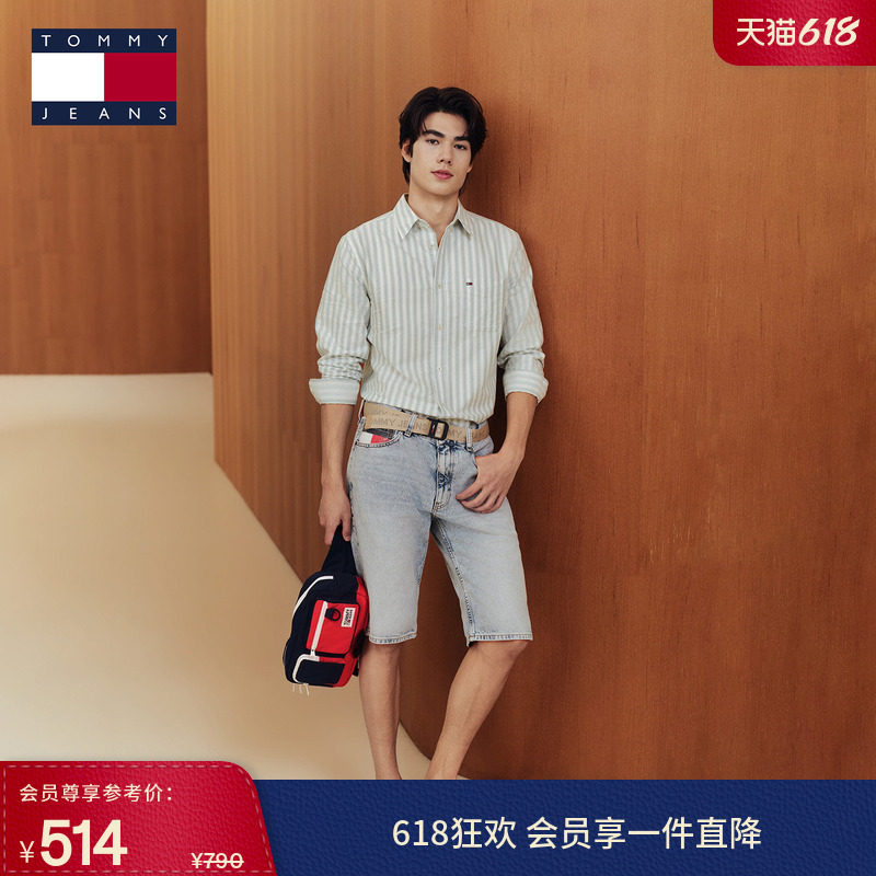 Tommy春夏男装纯棉美式潮流复古浅蓝色水洗拼色口袋修身牛仔短裤