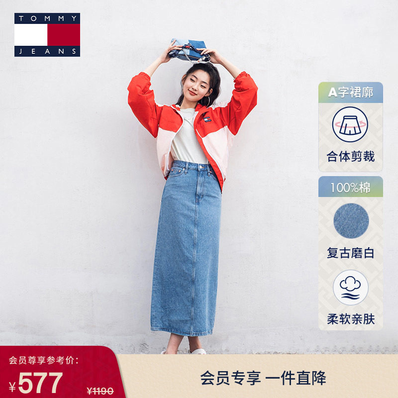 Tommy女纯棉复古开叉牛仔半身裙图片