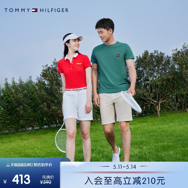 Tommy男女纯棉徽章LOGO修身T恤