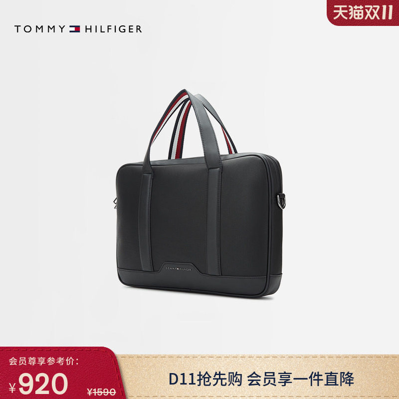 Tommy男装可卸背带大容量电脑包