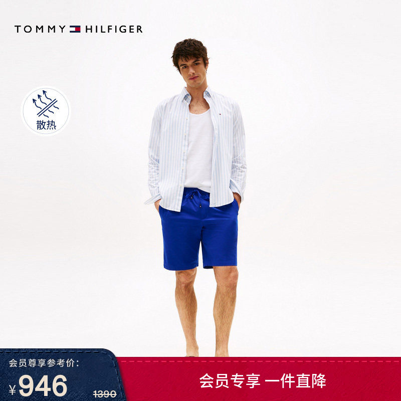 【透气四面弹】Tommy春夏男装抽绳腰户外潮流轻薄休闲运动短裤