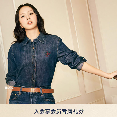 Tommy女装双面用字母扣头皮带