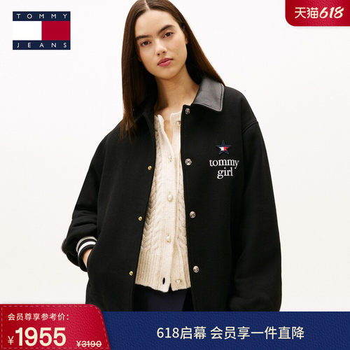 Tommy女装羊毛混纺翻领宽松棉服