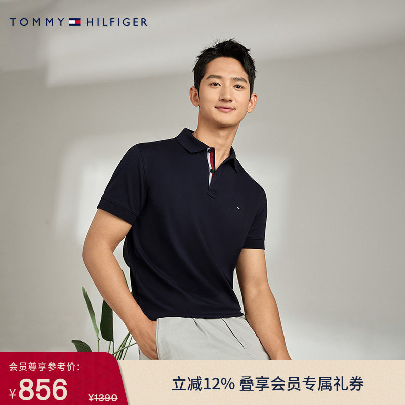 【绅动POLO】Tommy春夏男装丝光棉撞色门襟休闲翻领短袖T恤POLO衫