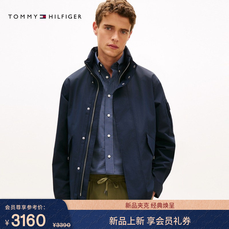 Tommy26春夏新款男装潮流休闲运动浮雕字母可收纳帽立领夹克外套,男装,夹克,淘宝优惠券,粉丝福利购,淘宝优惠卷