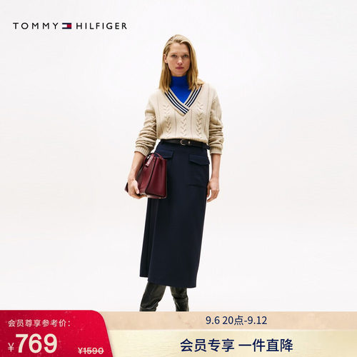 Tommy女装大口袋开衩包臀半身裙