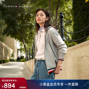 卫衣外套 纯棉休闲通勤运动拼色条纹连帽开衫 Tommy26春夏新款 女装