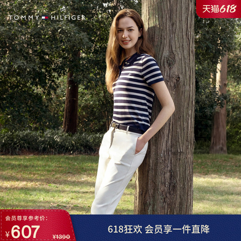 Tommy26春夏新款女装四季款商务条纹腰带弹力直筒修身九分休闲裤
