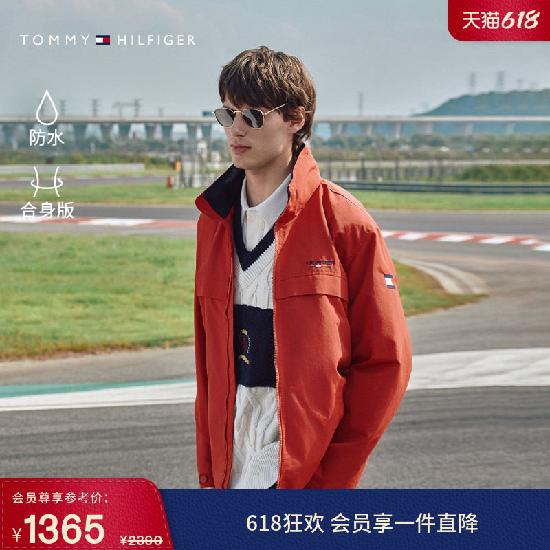 【户外防水】Tommy春夏男装潮流可收纳帽立领风衣款运动夹克外套