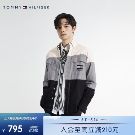 Tommy【胶囊系列】男装纯棉简约通勤拼色刺绣合身衬衫外套31208