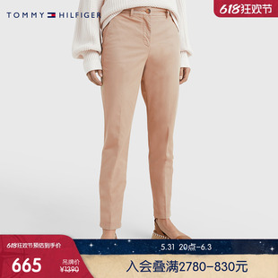 一字袋小绣标莱赛尔微弹修身 Tommy 经典 WW0WW37763 女装 休闲裤