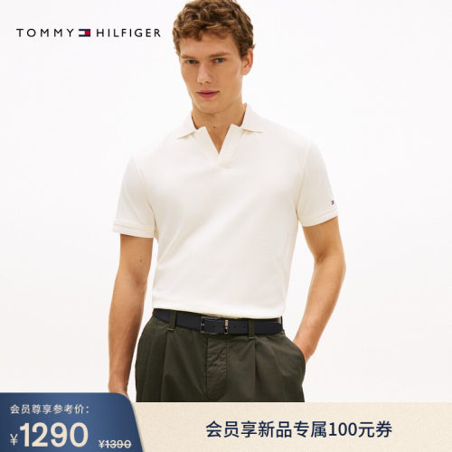 Tommy男装丝光棉纯色V字POLO衫