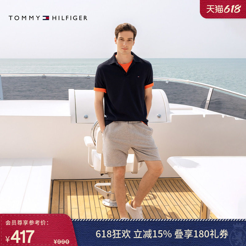 【美式运动风】Tommy春夏男纯棉抽绳腰户外休闲运动针织卫裤短裤
